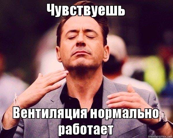 ������ ����������: ���� ����� � �����?