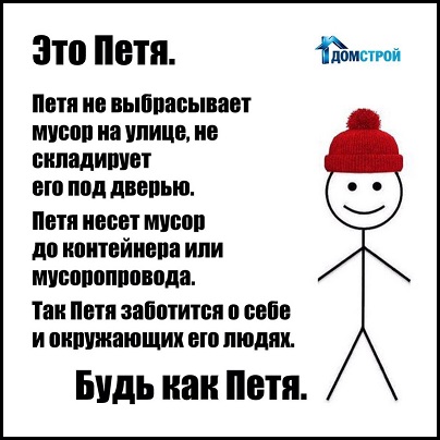 ������� ��������� � ���